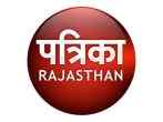 Patrika Rajasthan online live stream
